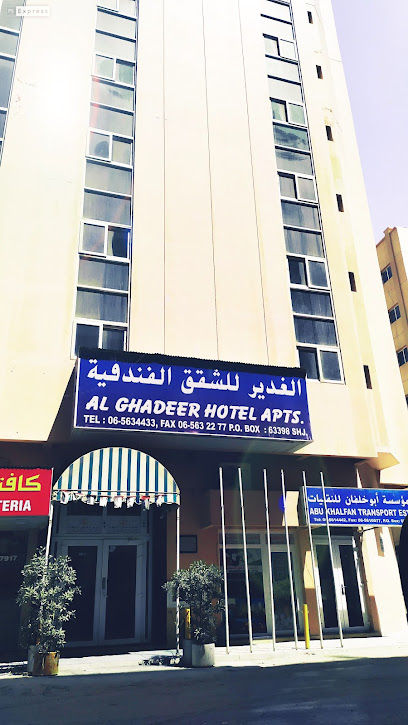 Al Ghadeer Hotel Apartment - United Arab Emirates|Sharjah|Al Naba Street