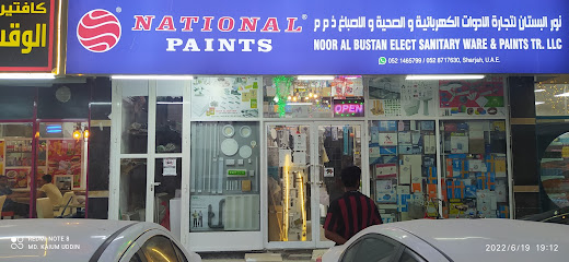 NOOR AL BUSTAN Electric Senatari & Paint TR. L.L.C - Dubai - +971 52 146 5799
