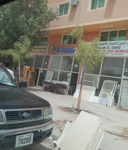 Al Wathba Scrap Trading LLC - Dubai - +971 6 743 8167