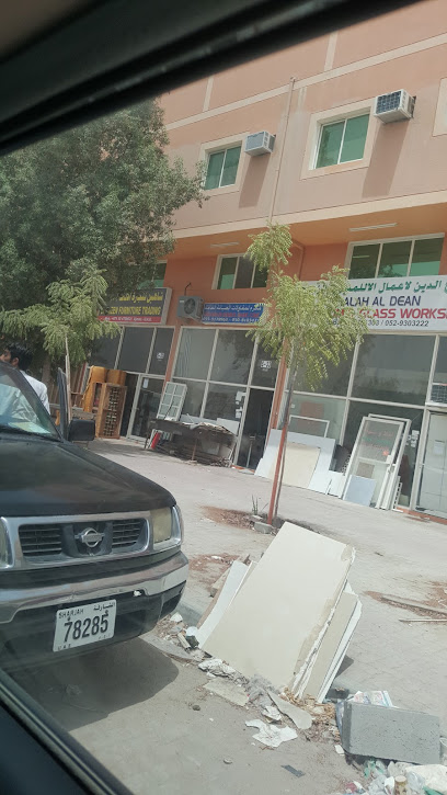 Al Wathba Scrap Trading LLC - United Arab Emirates|Ajman Industrial 2 - Ajman|9FMF+HQP