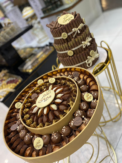 Giovanni Chocolate Ajman - United Arab Emirates|Ajman|9GR4+27