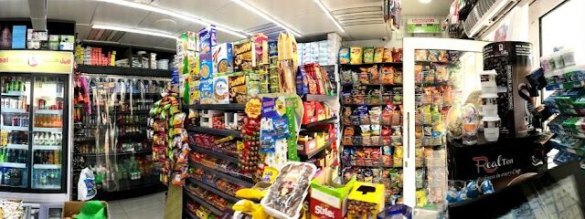 Real Mart Supermarket - Dubai - +971 6 746 5757