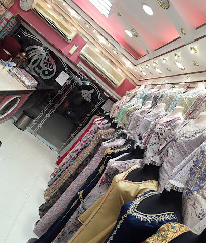 AL AMIN EMBROIDERY & TAILORING - Ajman - +971 50 730 2189