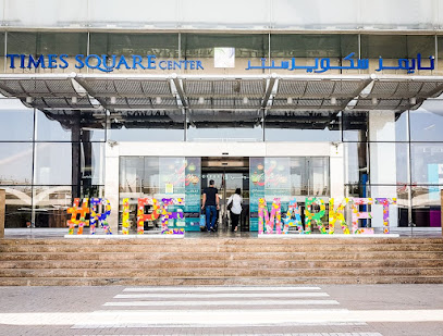 The Ripe Market - Times Square Center - Ajman - +971 4 315 7000