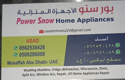 Home Appliances Repair - Ajman - +971 50 828 6089
