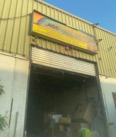 Al Ghezlan Cargo Clearing & Forwarding LLC - Ajman - +971 6 534 6527
