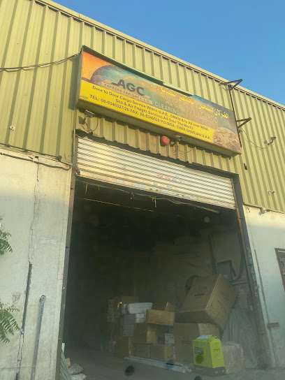Al Ghezlan Cargo Clearing & Forwarding LLC - United Arab Emirates|Industrial Area - Industrial Area 10 - Sharjah|7CWC+492