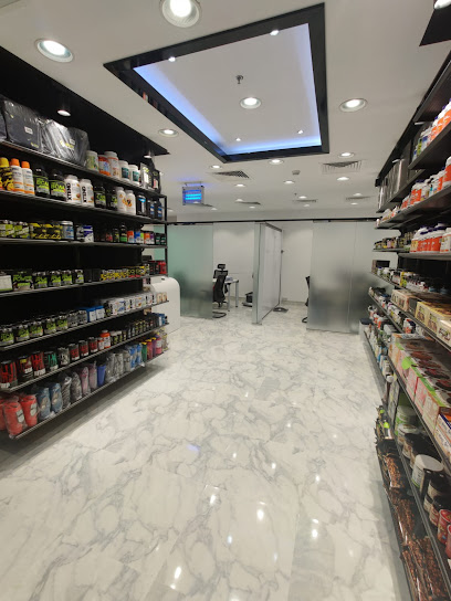 دكتور نيوترشن للرشاقة Dr Nutrition - United Arab Emirates|in front of Carrefour - Al Juwais - area - Ras al Khaimah|Al Muntasir Rd|Al-Muntasir Street