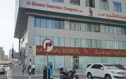 سفارة المجر - Ajman - +971 2 676 6190