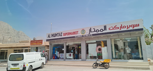 Al Mumtaz Supermarket - Dubai - +971 7 266 6953