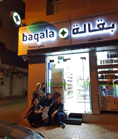 PALENGKE FILIPINO GROCERY - Dubai - +971 50 198 0565