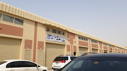 AL NASERA - Ajman - +971 4 267 8101