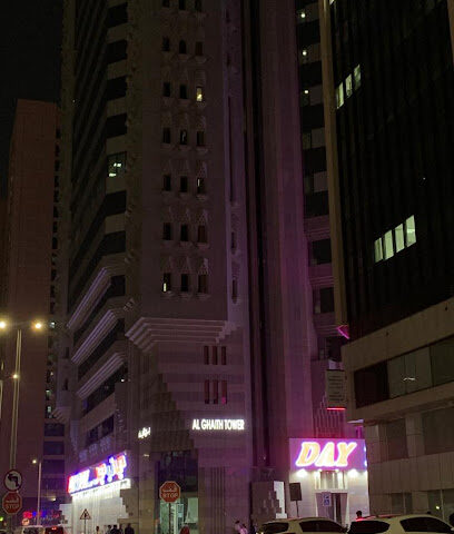 Design House for Graphics and Media - Dubai - +971 2 508 9156