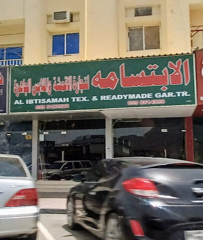 Al Ibtisamah Tex &Readymade Garments Tr - Abu Dhabi Emirate -