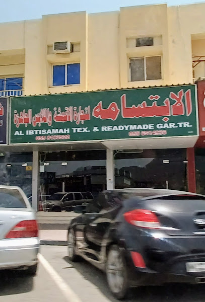 Al Ibtisamah Tex &Readymade Garments Tr - United Arab Emirates|البردي - Sharjah|88RX+3HQ