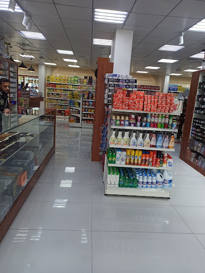Black Belt Sports Center - United Arab Emirates|Al Danah - Zone 1 - Abu Dhabi|39 Al Falah St