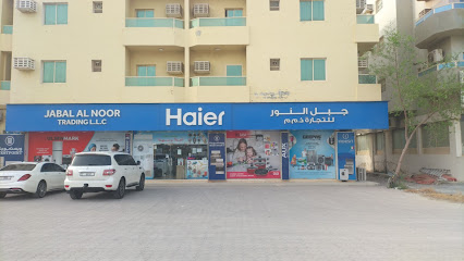 Jabal Alnoor Trading L.L.C - Ajman - +971 9 243 1374