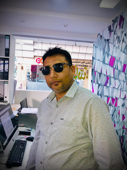 Red Diamond Graphics - United Arab Emirates|Al Danah - E10 - Abu Dhabi|F9R9+VW9