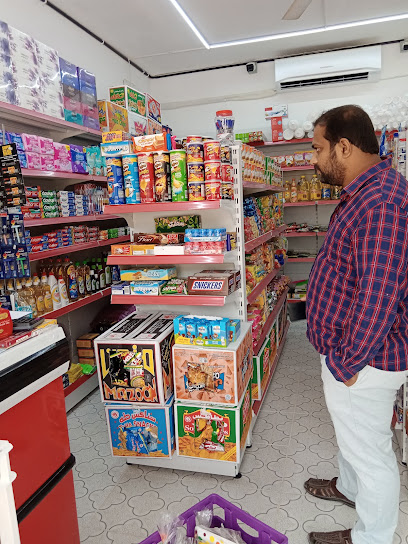 Al Muthakamal Grocery - United Arab Emirates|Al Riqqah - Al Dar Al Baidaa - Umm Al Quawain|Al Shallah St