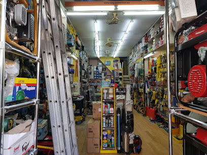 Afia Tools Trading LLC (Warehouse 1) - Dubai - +971 6 561 6784
