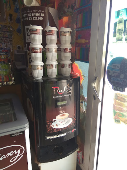 Moideen Store - United Arab Emirates|Umm Al Quwain|Unnamed Road|GHP2+R9M