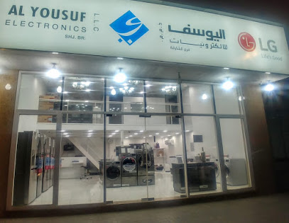 Al Yousuf Electronics Showroom Sharjah - Ajman - +971 6 524 1649
