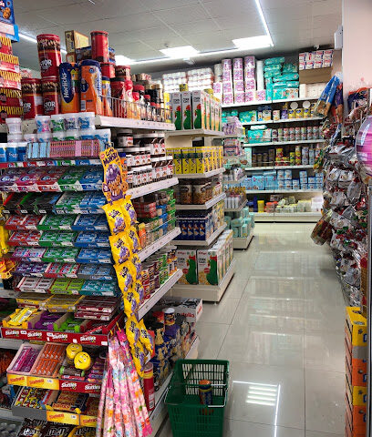 Suroor supermarket سرور سوبرماركت - Dubai - +971 7 221 0705