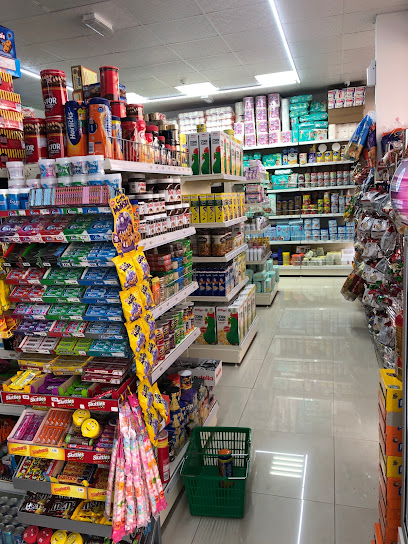 Suroor supermarket سرور سوبرماركت - United Arab Emirates|Ras Al-Khaimah|Unnamed Road|R26C+PHP