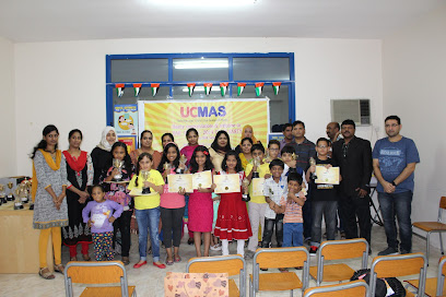 UCMAS Ras Al Khaimah - UAE | IDEAL WAY EDUCATION - Ajman - +971 7 226 3550