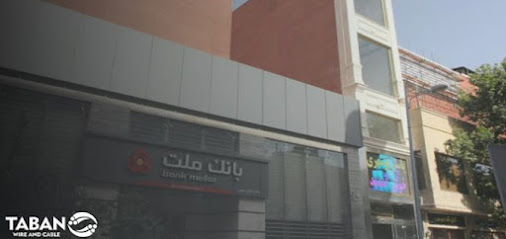 سیم و کابل کسری - Ajman - +98 912 143 6557
