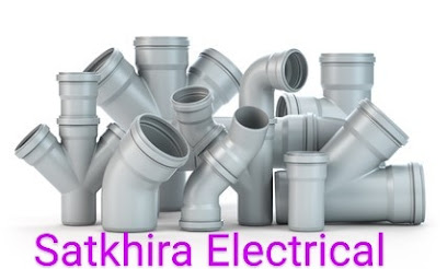 Satkhira Electrical & Sanitary Trading (Electrical Materials- Plumbing Materials- AC Materials) - Ajman - +971 50 502 5371