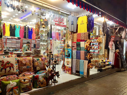 Textile wholesale market Bur Dubai - Ajman - +971 50 768 8512