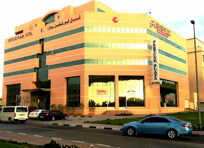 Fortune Plaza Hotel - Dubai - +971 4 263 5500