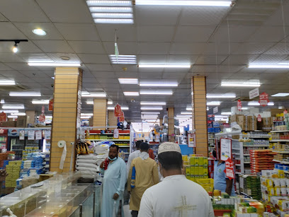 Gulf Express Hypermarket Al Ain (sanaya) - Dubai - +971 3 761 0645