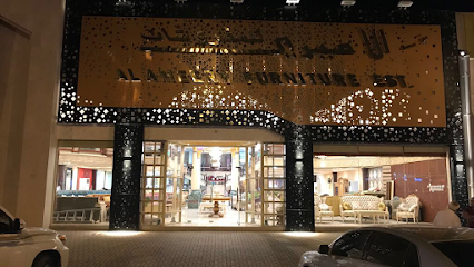 Al Ameery Furniture - Ajman - +971 3 721 3322