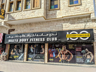 Miaya Body Fitness Club - Dubai - +971 50 831 8693