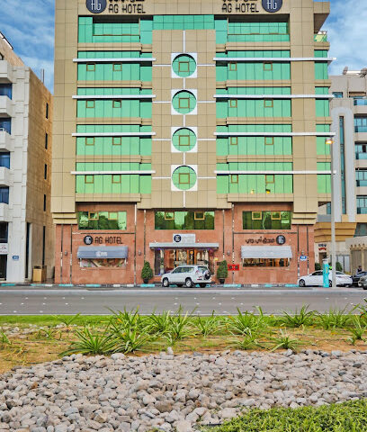 AG Hotel - Dubai - +971 2 650 6600