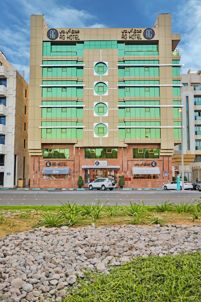 AG Hotel - United Arab Emirates|Abu Dhabi|Muroor Road|Signal No 15