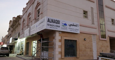 النقبي للمالح والسحناه لبيع الاسماك المملحة Al-Naqbi Salt and Sahnah to sell salted fish - Dubai - +971 50 347 1188