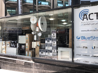 All Com Technologies LLC - Ajman - +971 50 203 9179