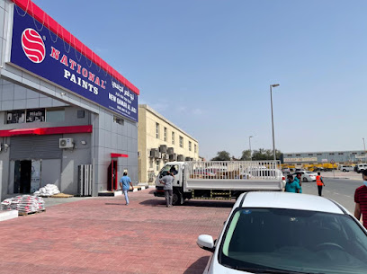 New Qamar Jasi Building Materials Trading LLC - Dubai - +971 4 323 3247
