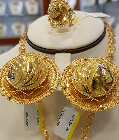 Heron Gold - Dubai - +971 52 253 9462