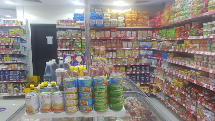 Giant Supermarket - Dubai - +971 6 749 3438