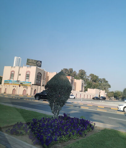 carvan hotel - Dubai - +971 6 745 7711