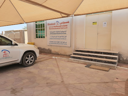 Khanbooli RAK - Ajman - +971 7 228 8885