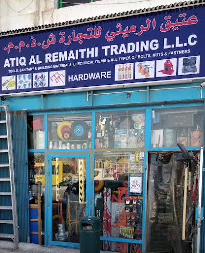 Atiq Al Remaithi Trading LLC - United Arab Emirates|Ras Al Khor Industrial Area - Ras Al Khor Industrial Area 1 - Dubai