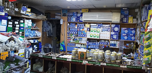 Al Muwaqar Building Mat & Sanitary Ware Trading - Dubai - +971 55 542 6706