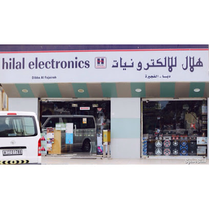 Hilal Electronics - Ajman - +971 9 244 1185
