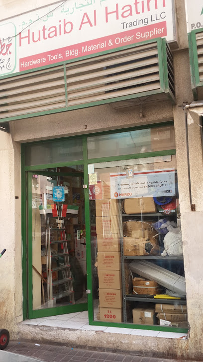 Hutaib Al Hatim Trdg Llc - United Arab Emirates|Naif - Dubai|1 27A St|12