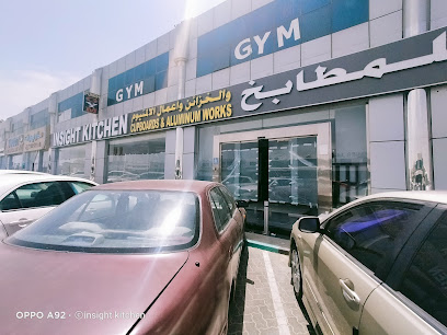 إنسايت للمطابخ والخزائن insight kitchen - Al Ain - +971 50 484 9163
